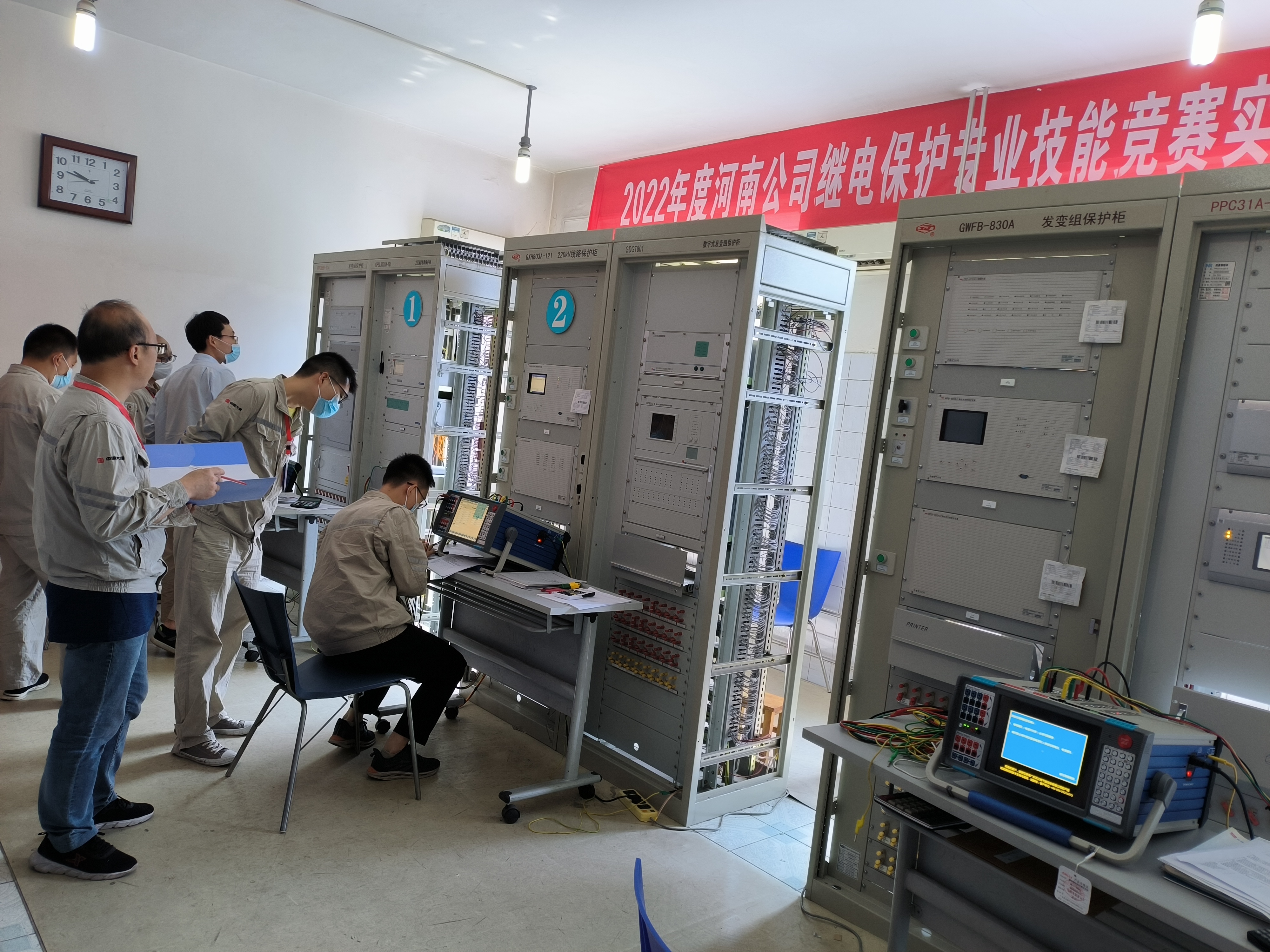 熱烈慶祝大唐集團(tuán)2022年河南公司繼電保護(hù)專業(yè)技能競(jìng)賽成功舉辦